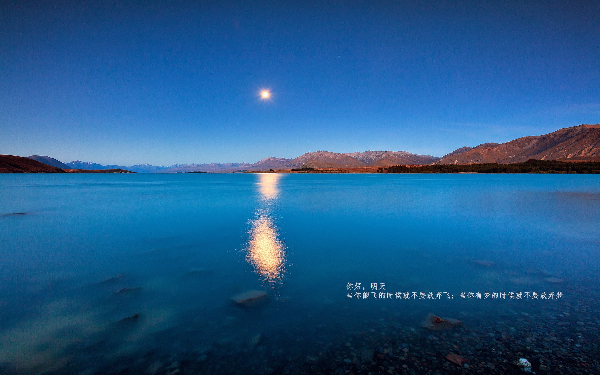 九游官网pc-中国篮球产业与旅游产业深度融合，带动地方经济，篮球产业延伸