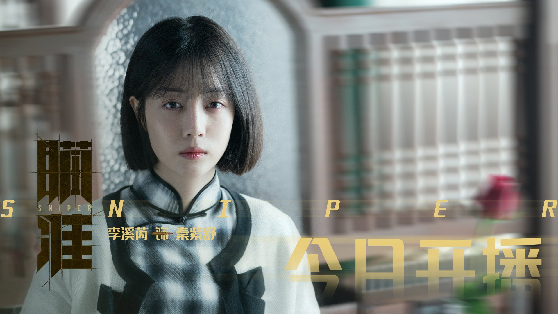 Jiuyou-今年联盟三分排名：哪些队伍让人刮目相看？，联盟三分纪录