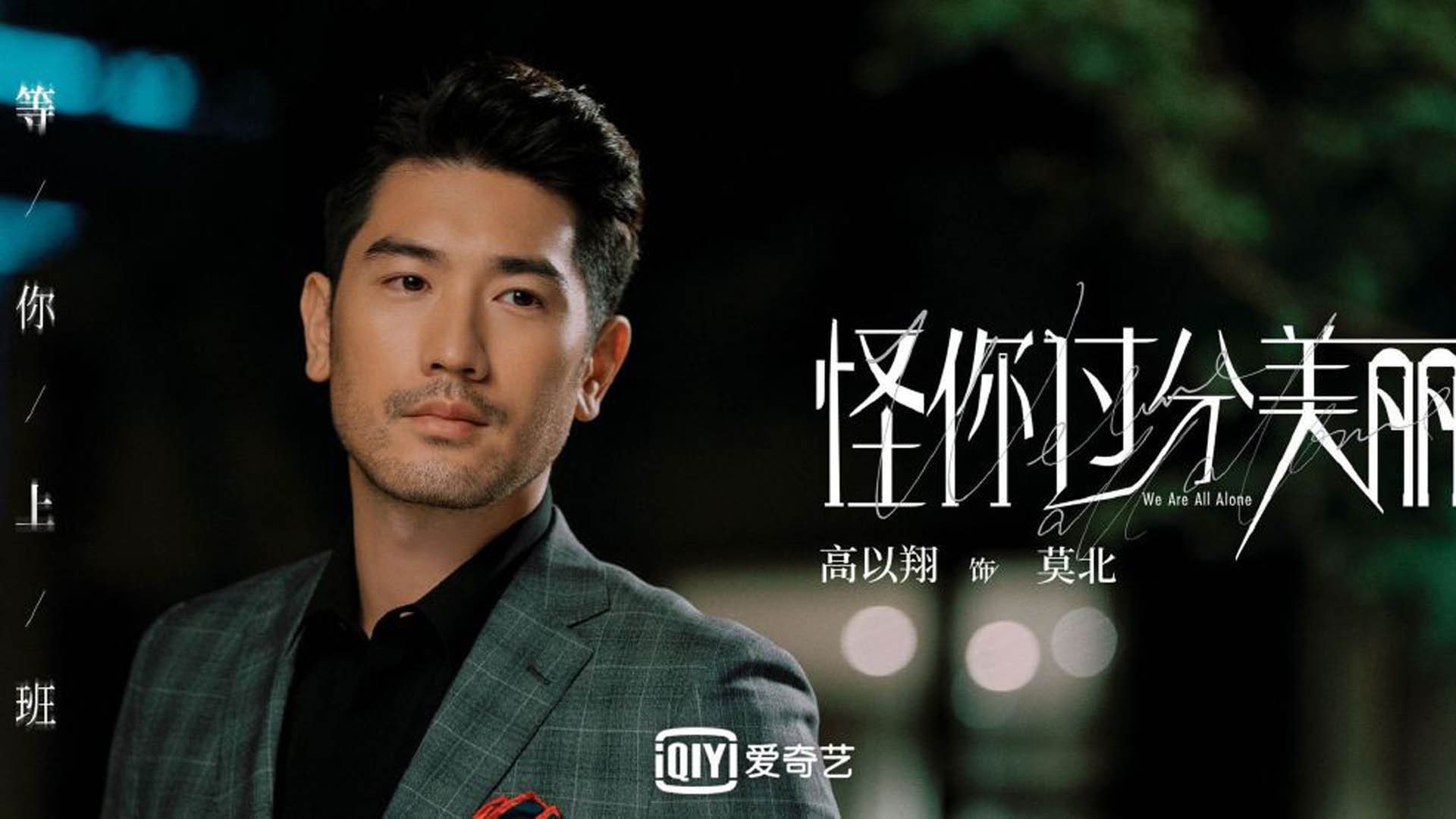 九游游戏中心官网-各国龙舟竞技，体育融入传统文化，中华传统龙舟全球竞演