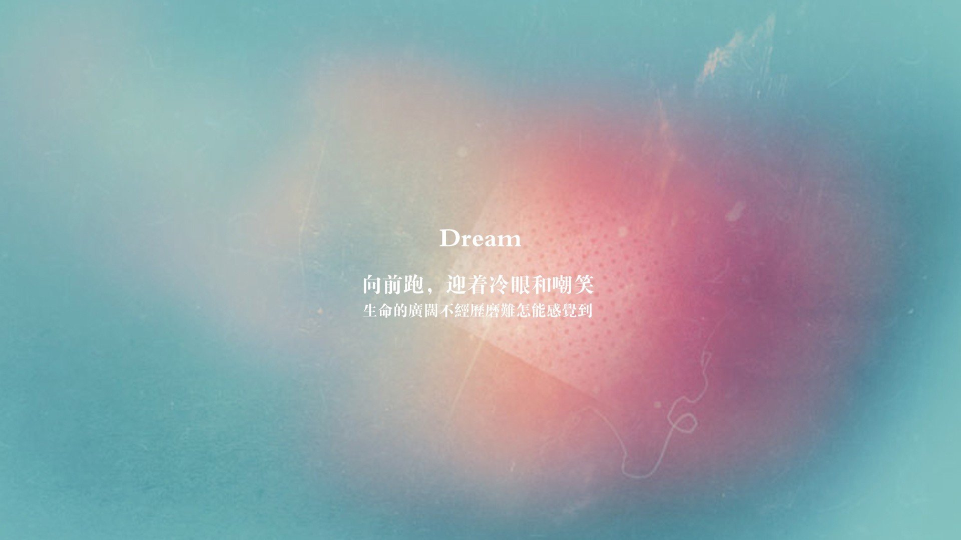 欧冠季后赛：最激烈的三场“生死战”回顾，1999～2000赛季欧冠