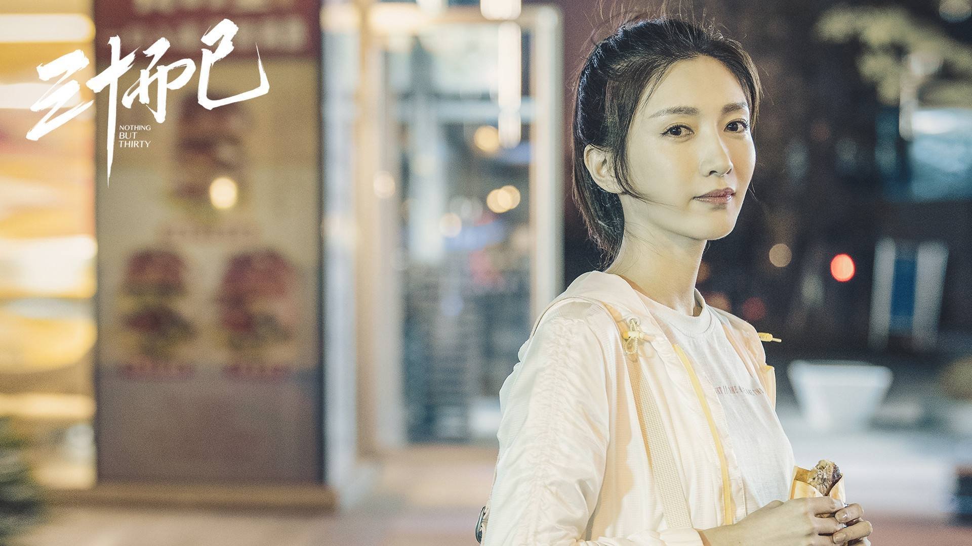 -特色空中飞碟飞行体验赛，蓝天中的极速追逐，空中飞碟视频