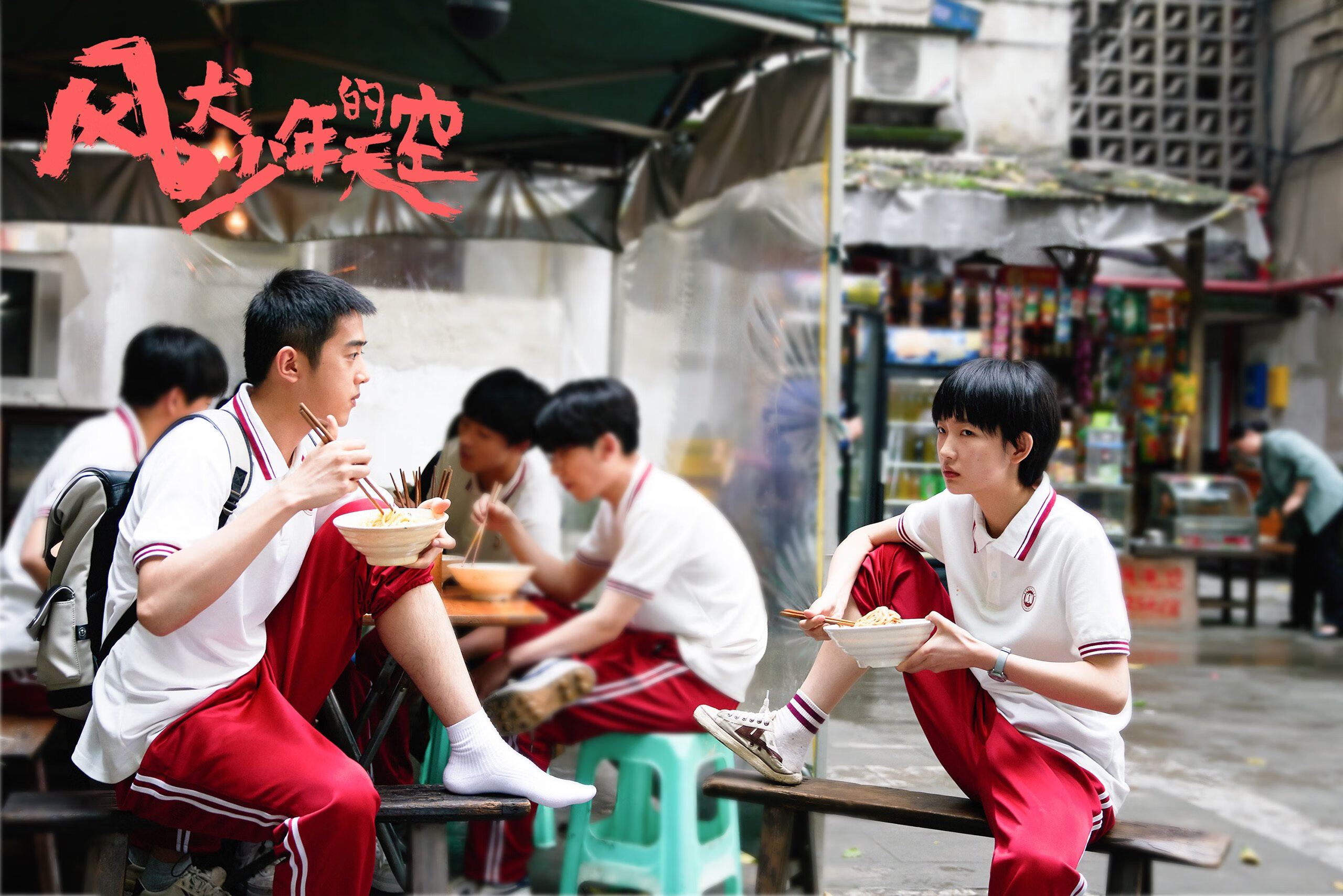 德国憾平俄罗斯,小组赛战局激烈,德国对俄罗斯宣战