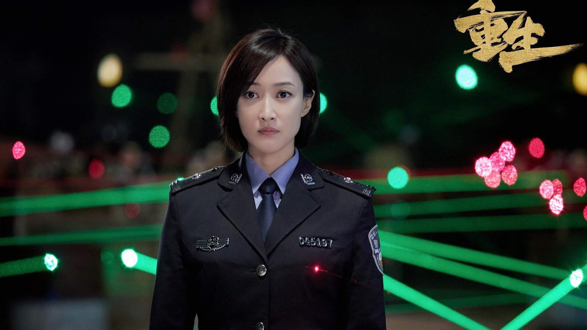 中小学体育教师编制配置合理性研究，中小学体育教师编制考的内容一样吗