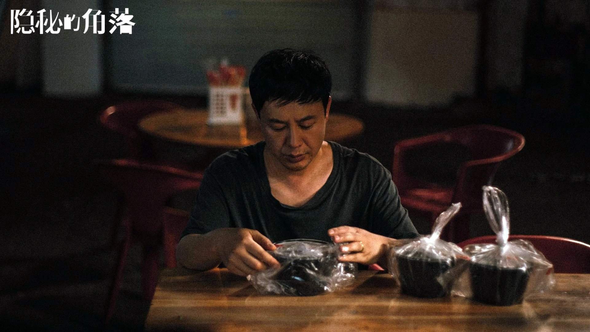 青少年篮球运动员运动损伤预防及康复策略,青少年篮球训练的影响因素及对策研究