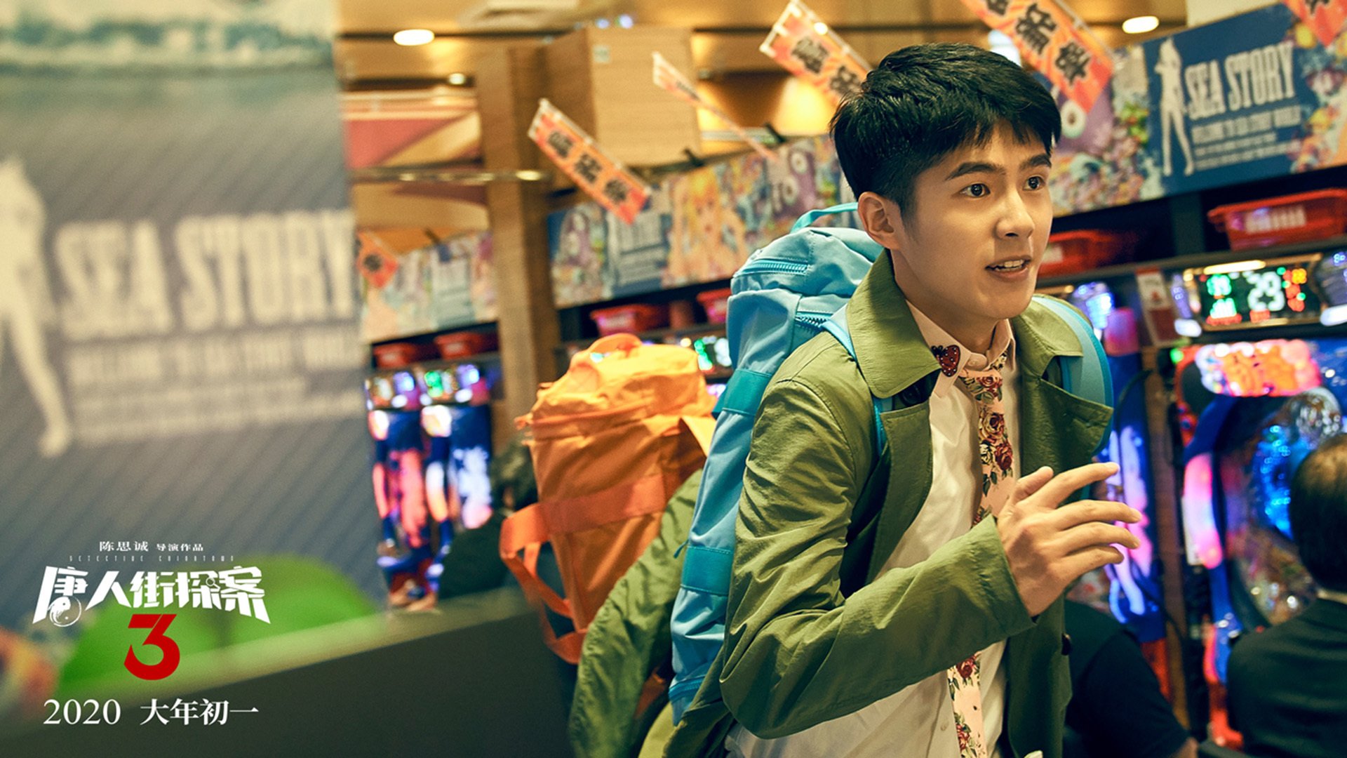 中国香港队赛制创新：如何通过新规则提升整体作战能力，香港队再添一枚金牌