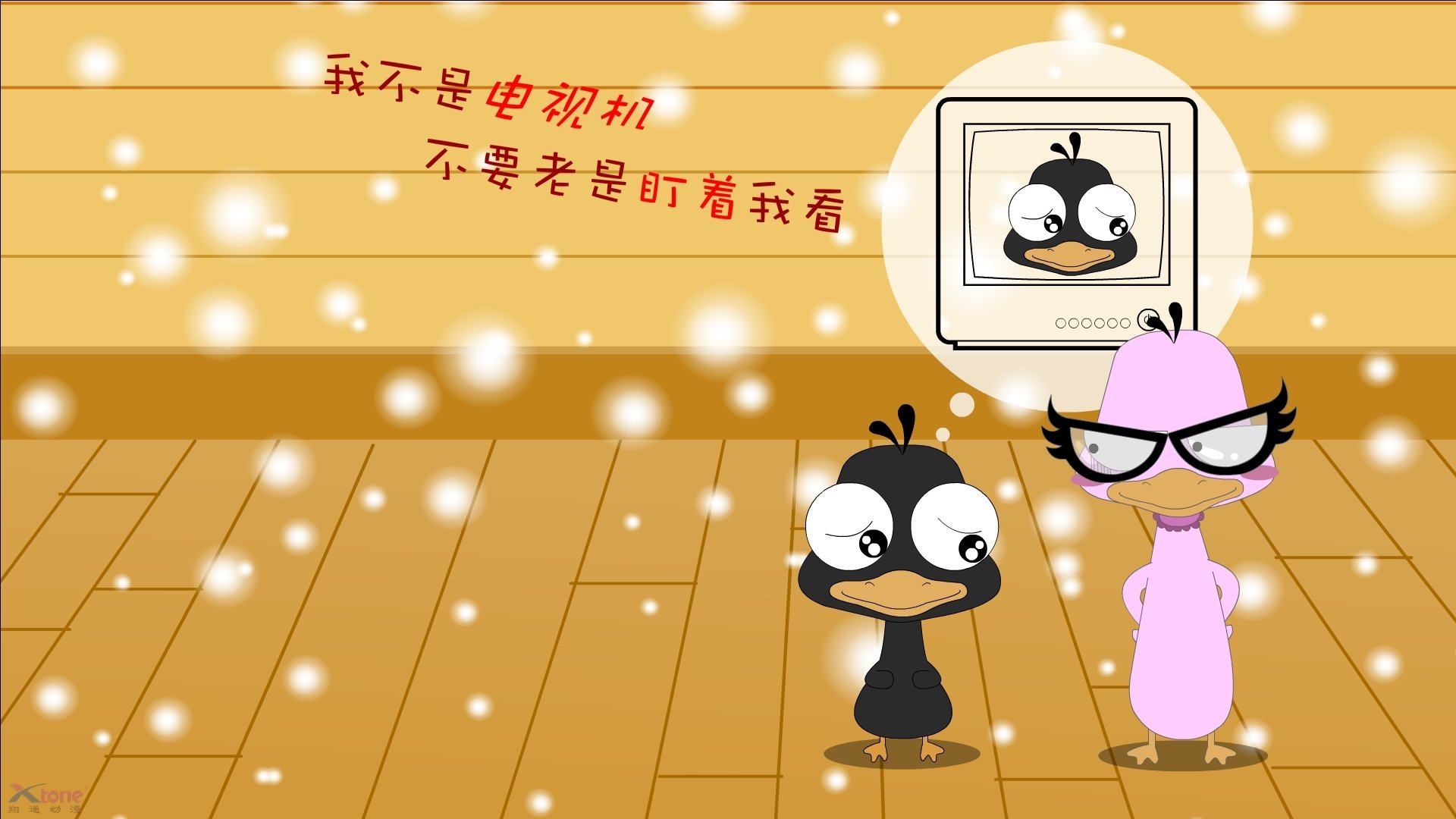 浙江雄狮借助快攻打破对手节奏限制，浙江雄狮泵业科技有限公司